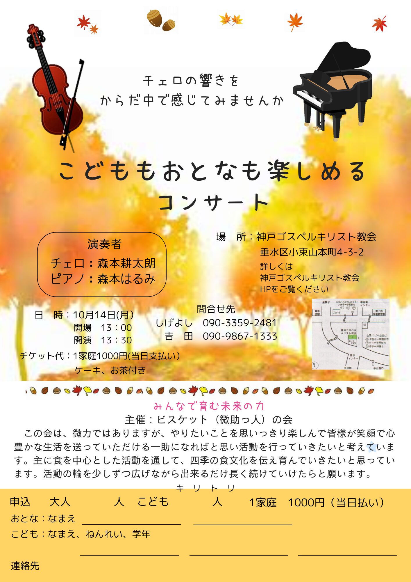 b074270e7a9d971fef4d135bf7fe02